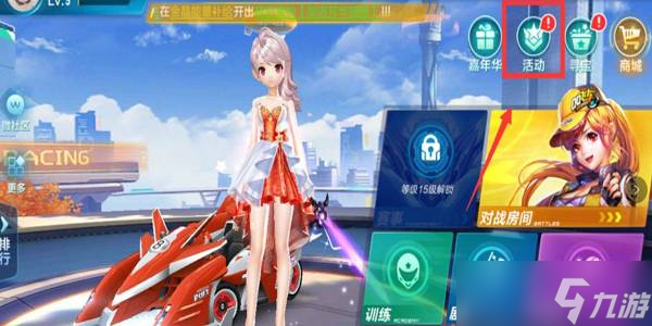 过度依赖外 过度依赖外