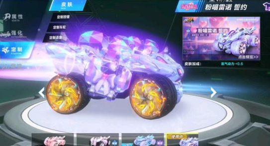 势如果无法 势如果无法