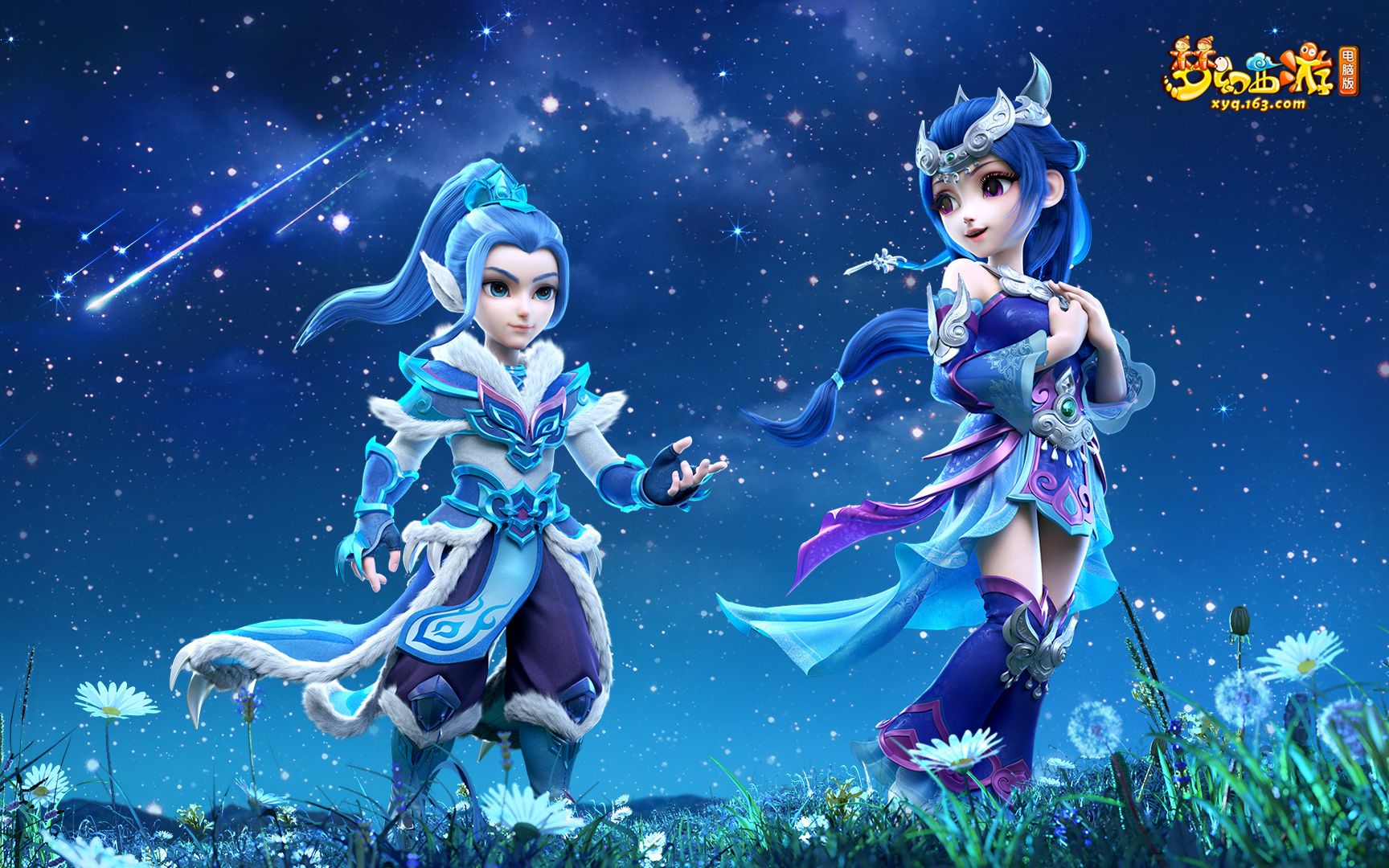 预赛与半决 预赛与半决