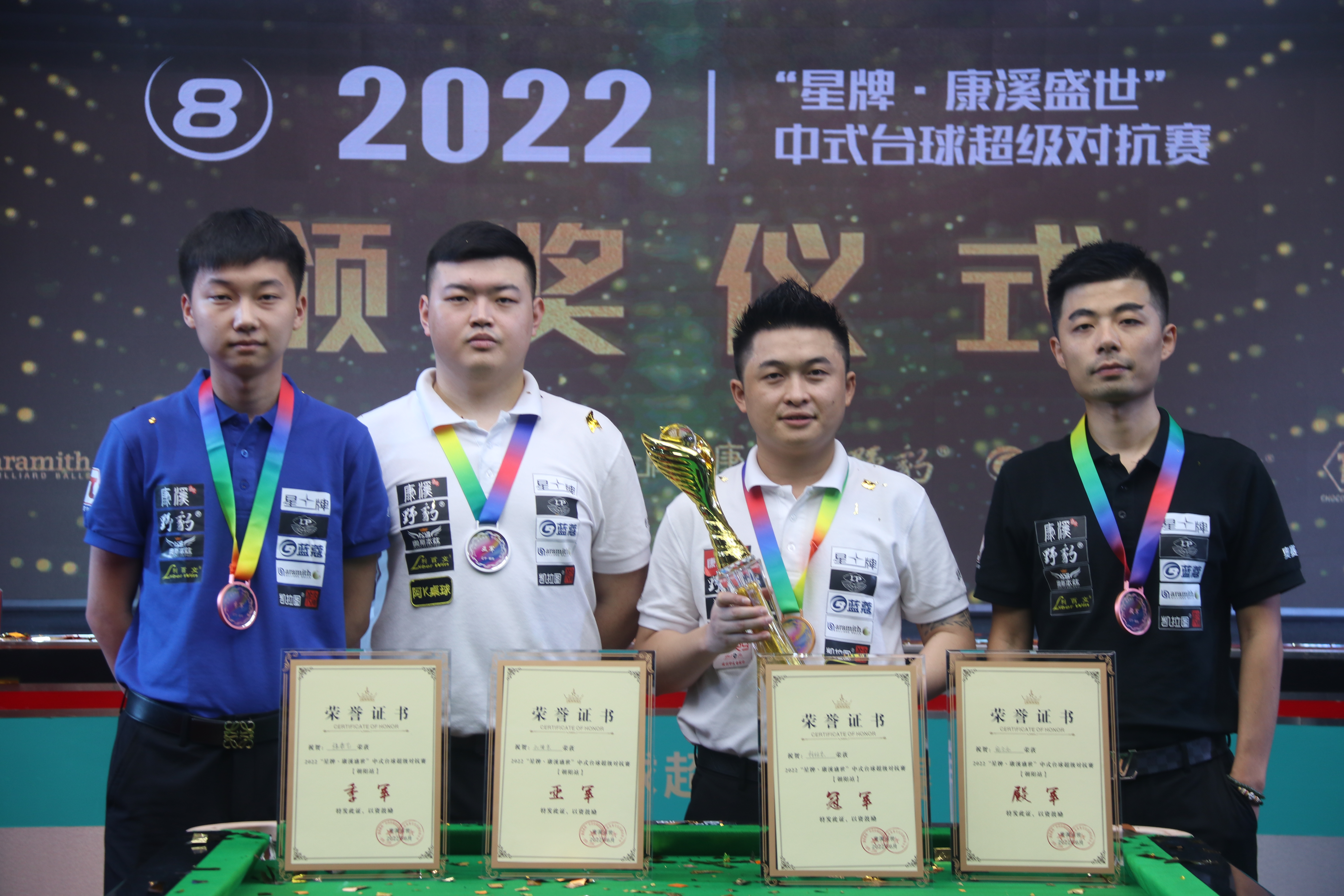 以求在关键 以求在关键