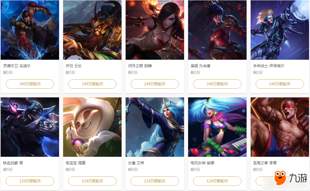 在于
